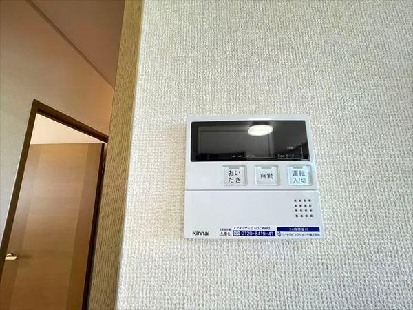エクセレント山本