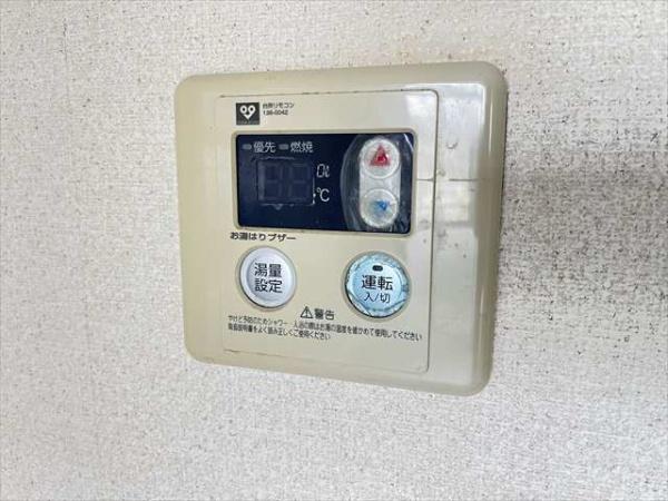 アクティ金田