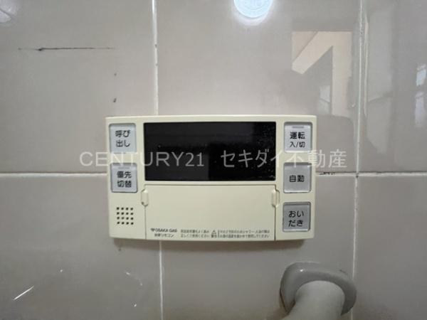 南本町2丁目戸建て