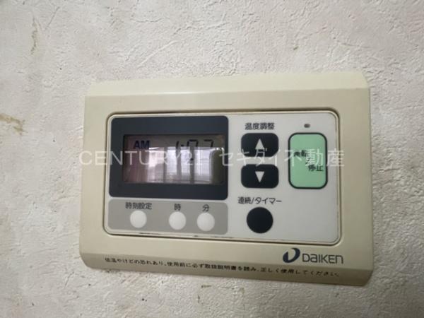 南本町2丁目戸建て