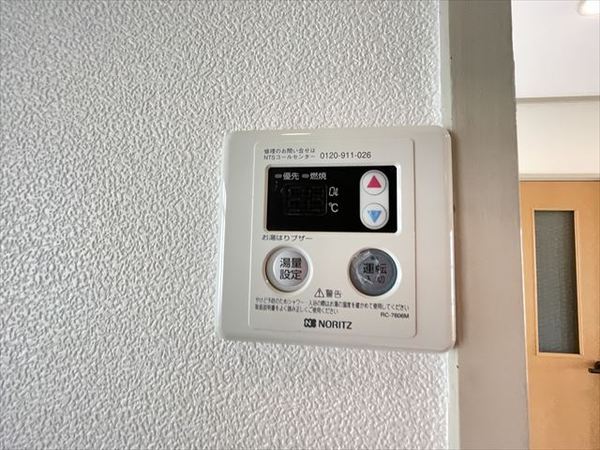 トーエー第２マンション