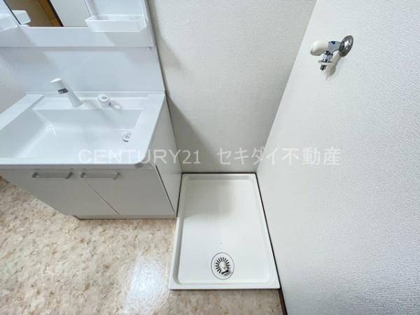 柏原ファミリーハイツ