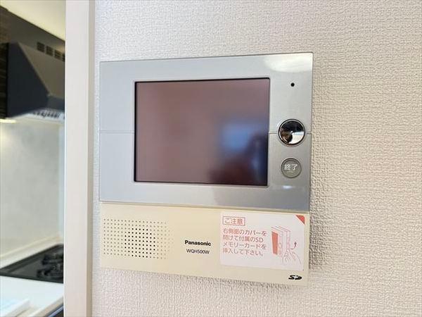 メゾンサンフラワー
