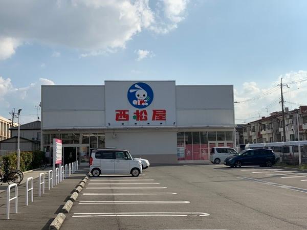 リバーサイド太田(西松屋八尾太田橋店)