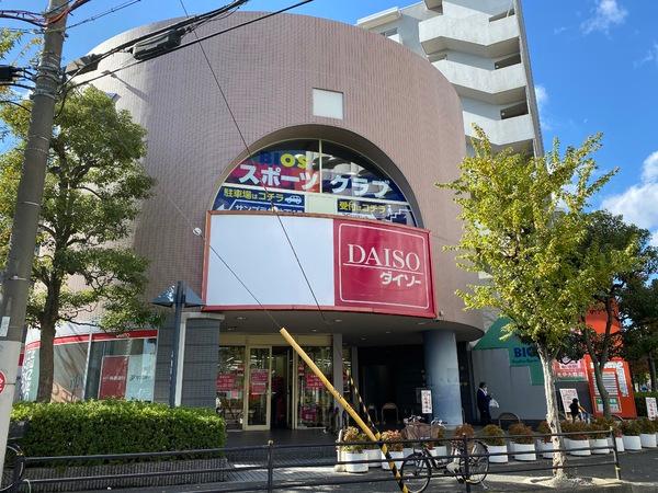 リバーサイド太田(ダイソー八尾南店)
