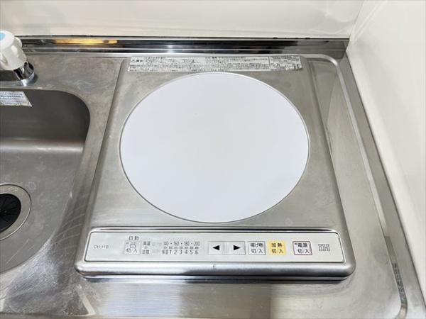 アンジュYAO
