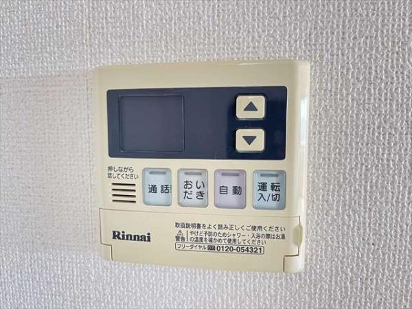 グランデ　フィオーレ