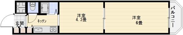 パール9