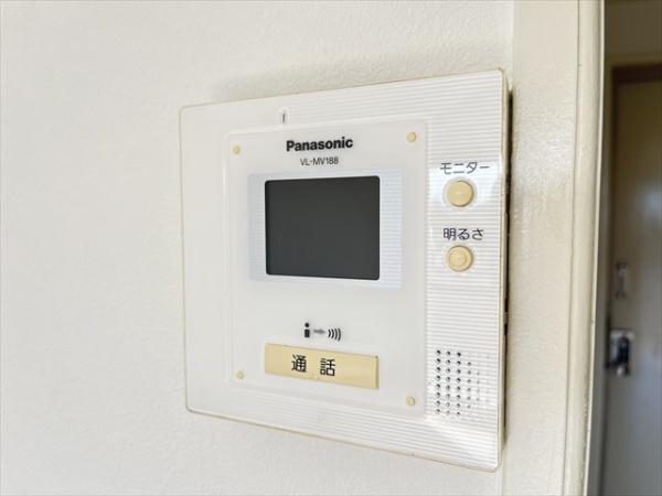 メゾンサンシャイン