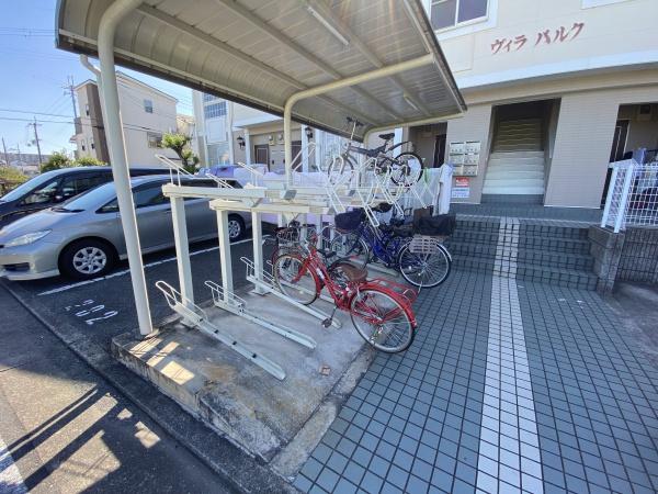 ヴィラパルク