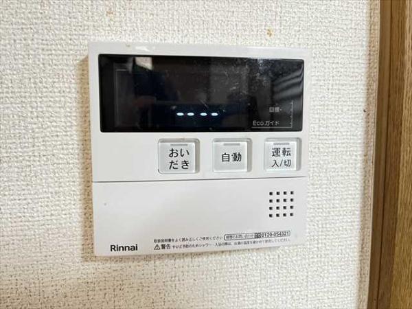 ヴィラパルク