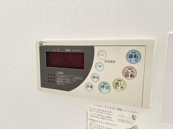 グランディール