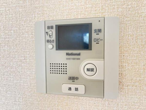 グランディール