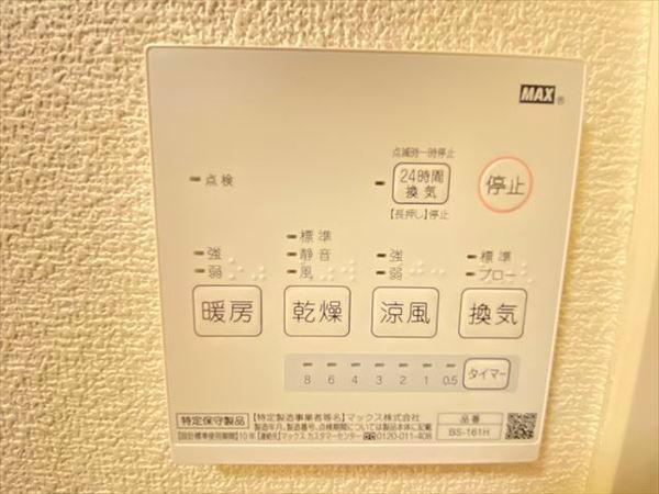 レオパレスロン