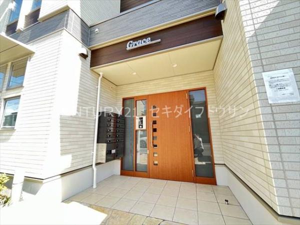 グレイス