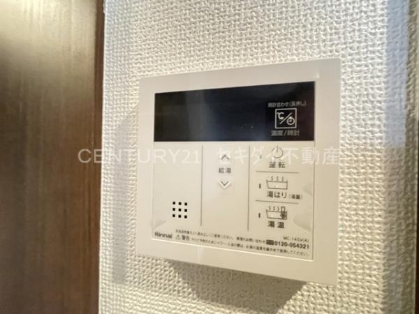 エステムコート大阪プリューム