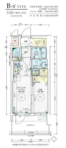エステムコート大阪プリューム