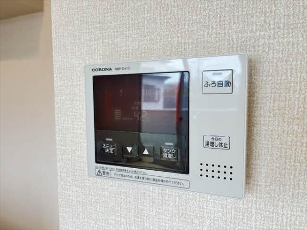 グリーンコート