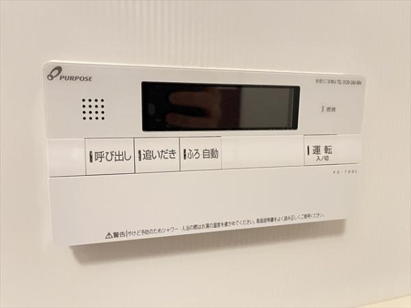 N-VILLEGEたかみ