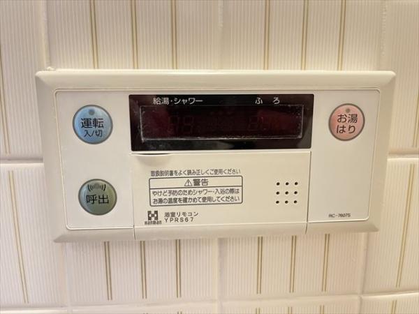 桐朋ハイツ