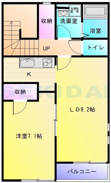 クレイノプレジオA