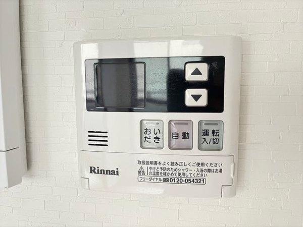 アリア