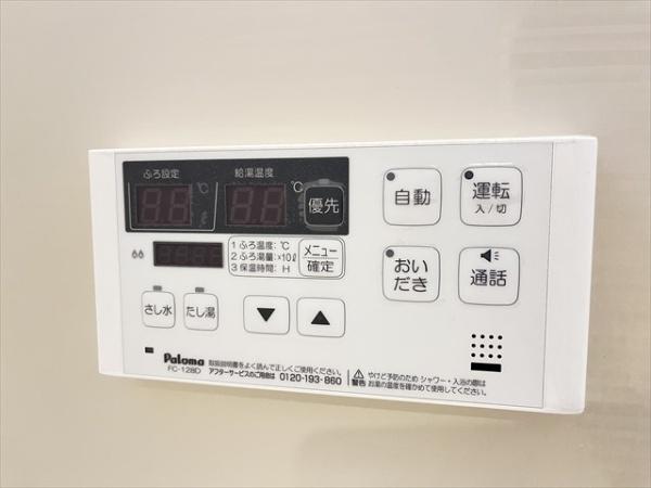 ポラリス恩智北町