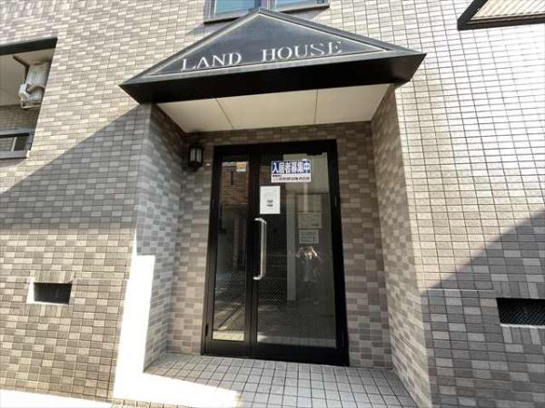 ランドハウス