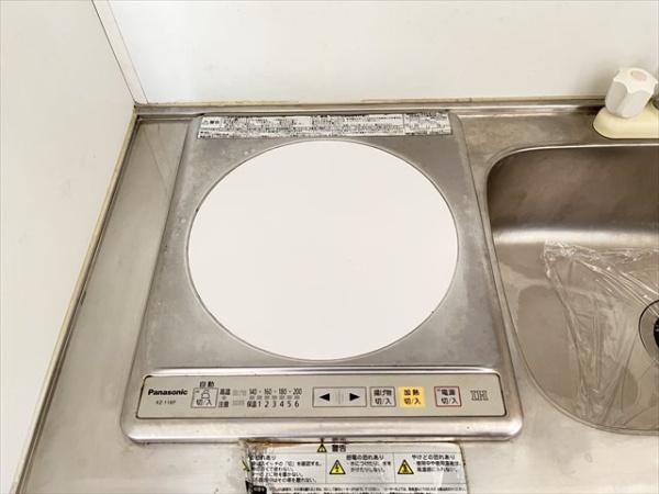 ランドハウス