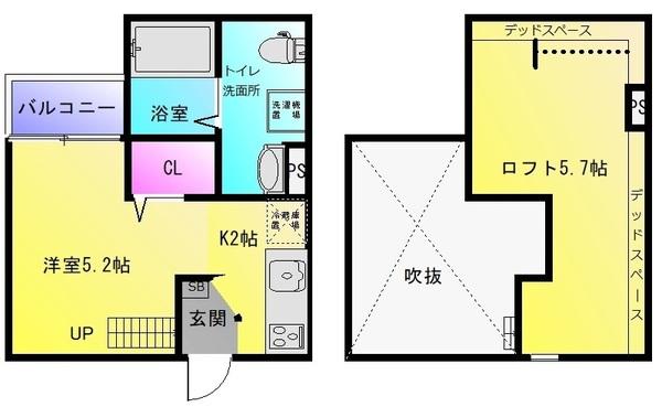 チェレストミト