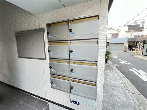 チェレストミト