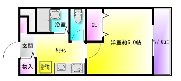 ミーテダイワ