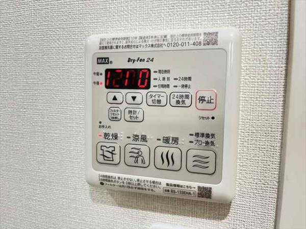 フジパレス近鉄八尾Ⅱ番館