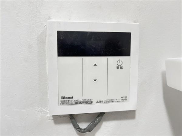 八尾マンション