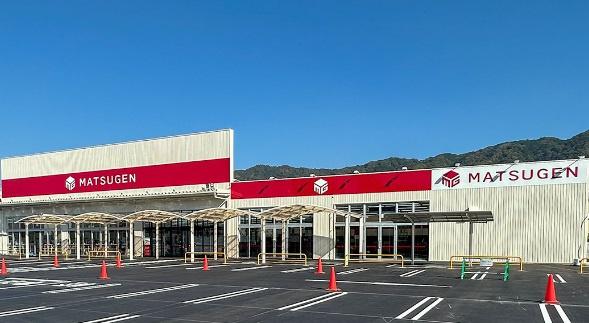 八尾マンション(マツゲン)