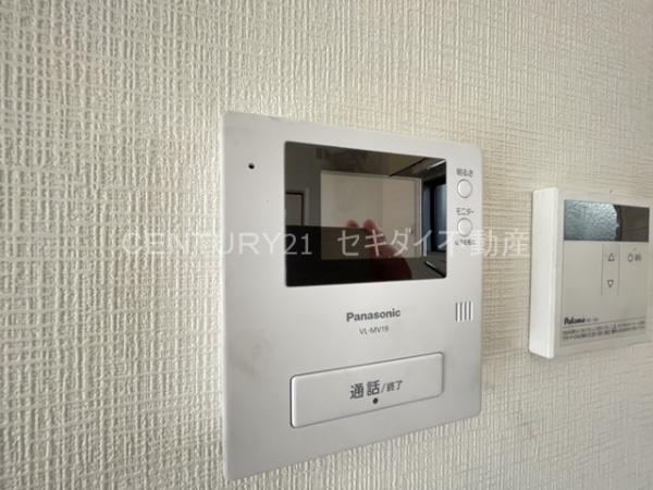 ラインプラザ本郷