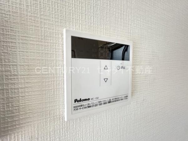ラインプラザ本郷