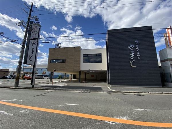 久宝寺コーポラスB棟(やまと)