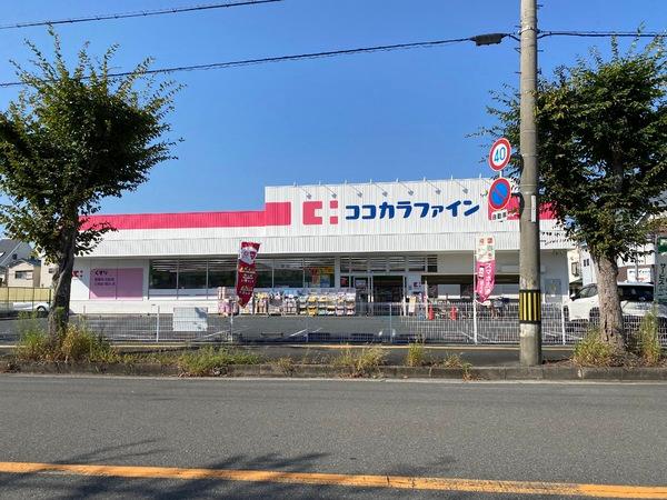 ピースフルコート(ココカラファイン八尾中田店)