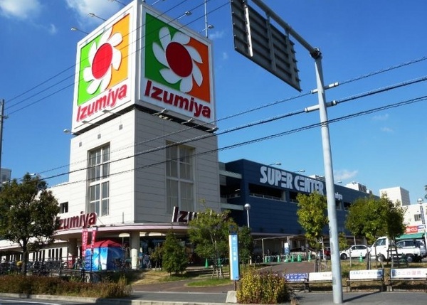 メゾン静(イズミヤスーパーセンター八尾店)