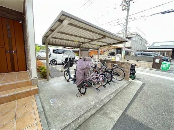メゾン静