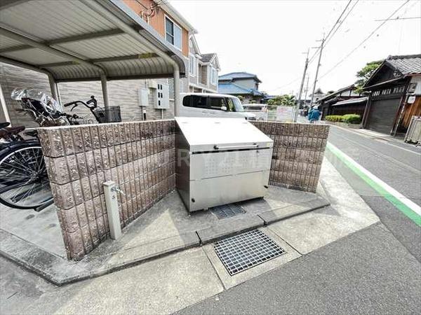 メゾン静