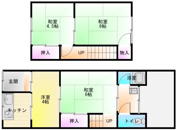 青山町5丁目テラスハウス
