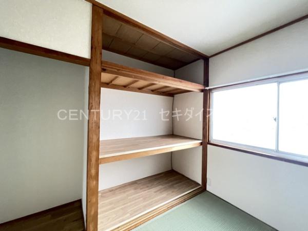 青山町5丁目テラスハウス