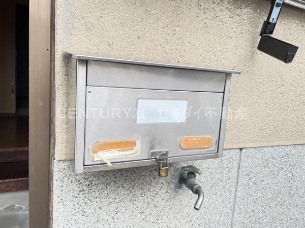 青山町5丁目テラスハウス