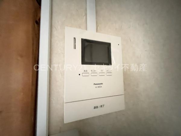 青山町5丁目テラスハウス