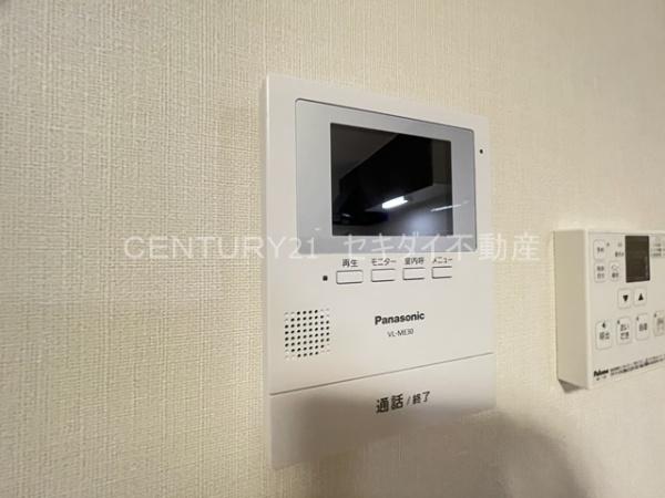 エストファミーユ2