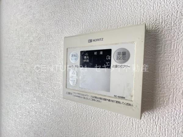 サンフレール八尾
