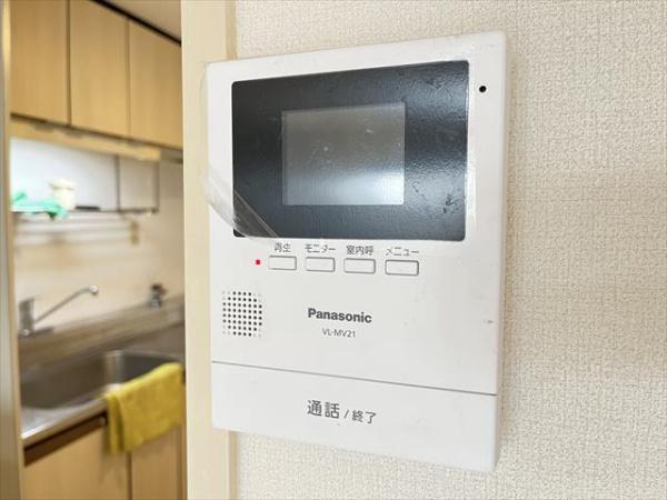 ビスタ緑ヶ丘