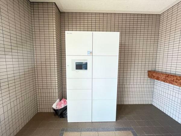 ビスタ緑ヶ丘